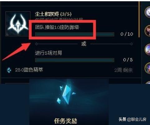 天使任务动漫免费观看 天使任务-第5张图片-春华游戏网