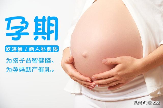女人肾虚吃什么比较好(图4)