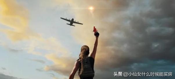 绝地求生海岛地图信号枪刷新点？