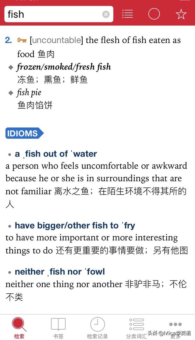 你想吃什么英语怎么说(图1)