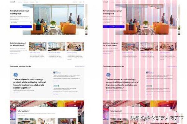 布局英文（OUTLETS是什么意思？）