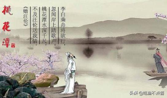 送别歌曲表达了什么情感（送别歌曲表达什么意思）