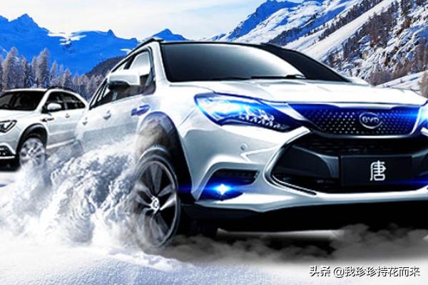 价格最低的7座suv车，便宜的7座suv有哪些