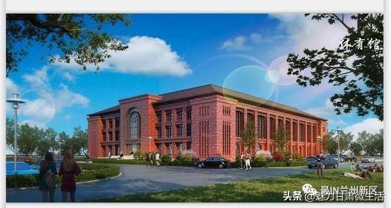 兰州理工大学材料科学与工程学院位于大学西校区或校本部？