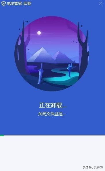 [系统程序卸载器]app下载管理器怎么删除？