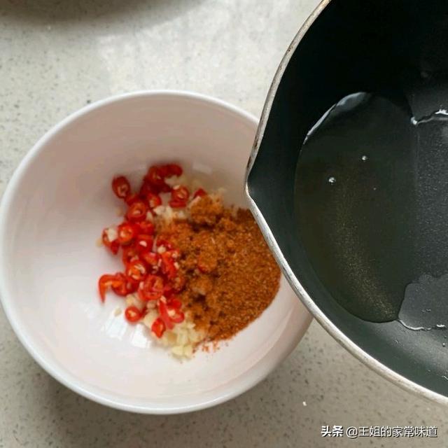 小茄子凉拌菜的做法窍门(图16)