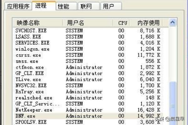 dnf文件损坏怎么办-dnf文件损坏怎么办,如何修复dnf文件损坏