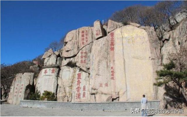 山东泰安必去景点推荐一下(图2)