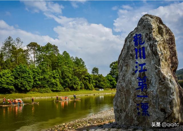 腾冲泡温泉价格表-腾冲泡温泉多少钱