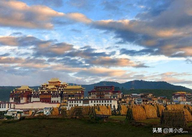 迪庆必去景点攻略怎么玩(图17)