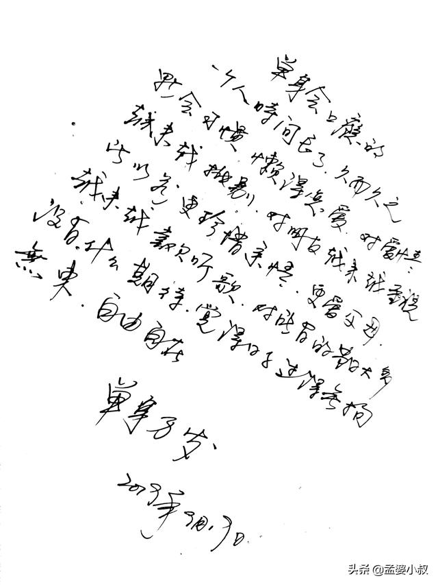 有没有什么可以靠卖游戏币赚钱的手游？男朋友每天都要玩一个小时游戏，过分吗？