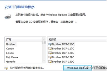 [下载打印机驱动]惠普打印机驱动下载？