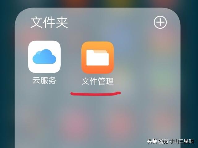 抖音动态壁纸是什么意思？抖音极速版动态壁纸怎么关闭？