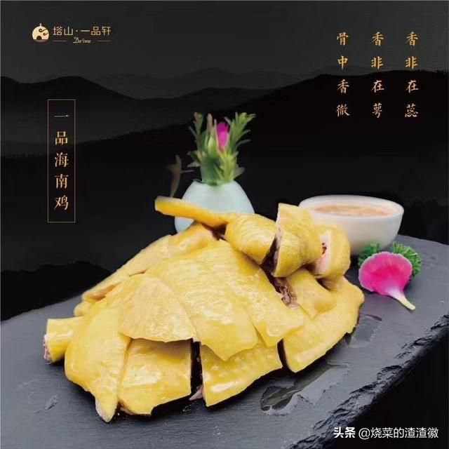 桂林最有名的十大特产是哪些？
