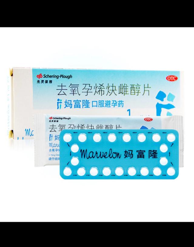 新疆158名徒步者获救（户外徒步穿越，遇上生理期，怎么办？）