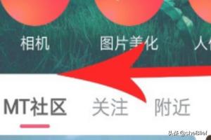 秀秀视频来电秀秀视频