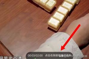 视频录屏视频录屏怎么操作