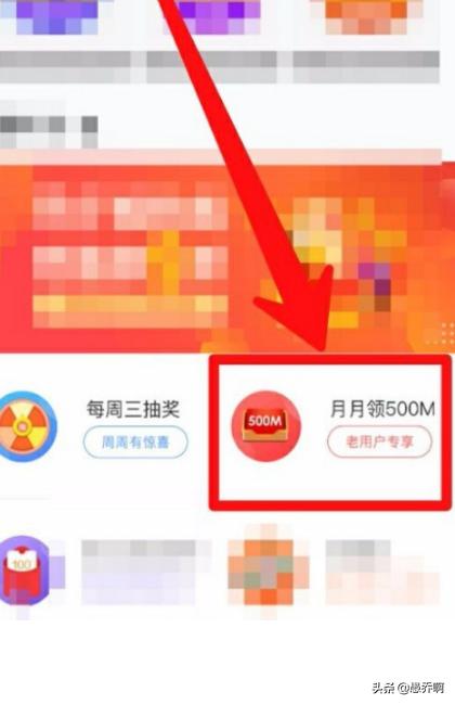 江苏联通营业厅-江苏联通营业厅电话