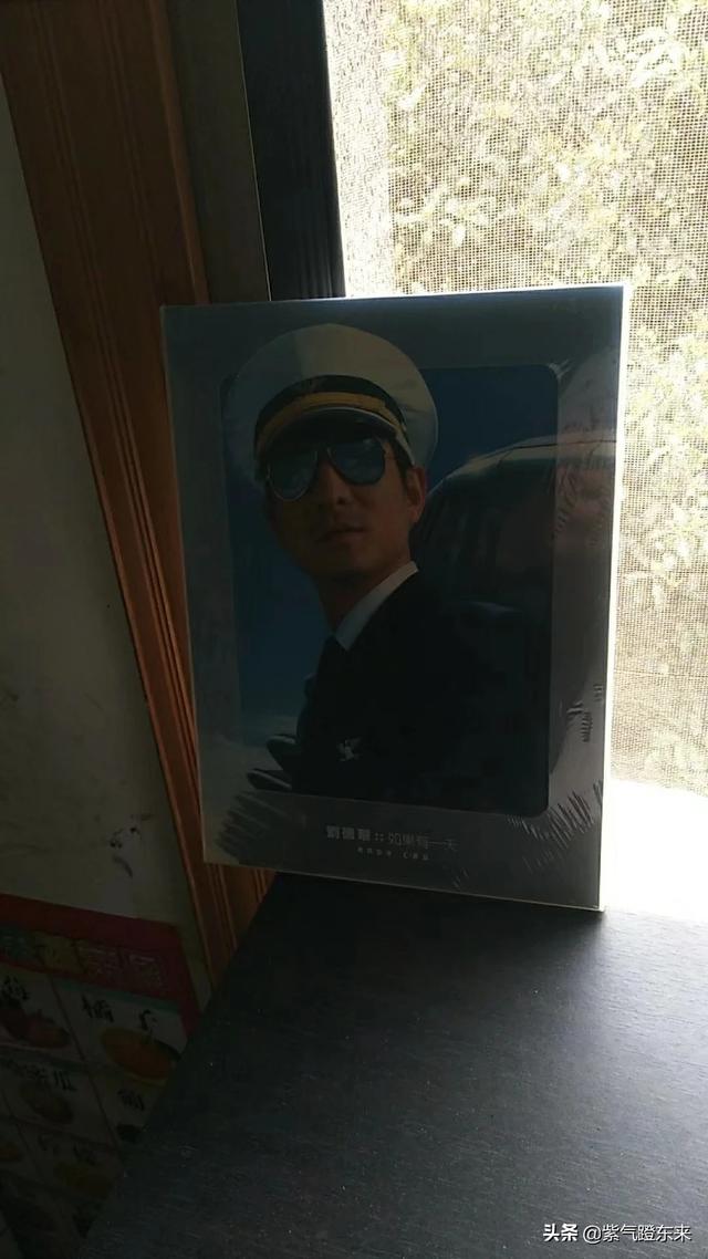 副主任与保安起冲突副主任与保安起冲突怎么处理