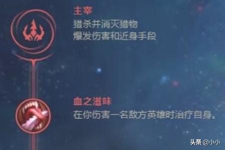 ap亚索符文怎么点？：s7英雄联盟AP符文