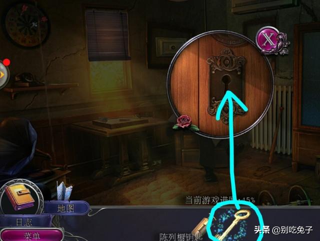 逃出公寓9攻略 逃出公寓96层攻略  第2张