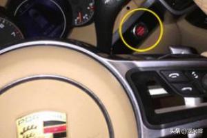 手機(jī)遠(yuǎn)程啟動(dòng)汽車改裝教程，改裝汽車手機(jī)遠(yuǎn)程控制啟動(dòng)推薦?