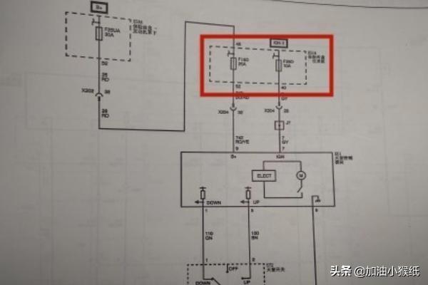 怎么看汽车天窗电路图