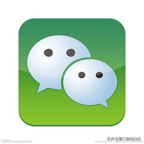 小程序软件app开发