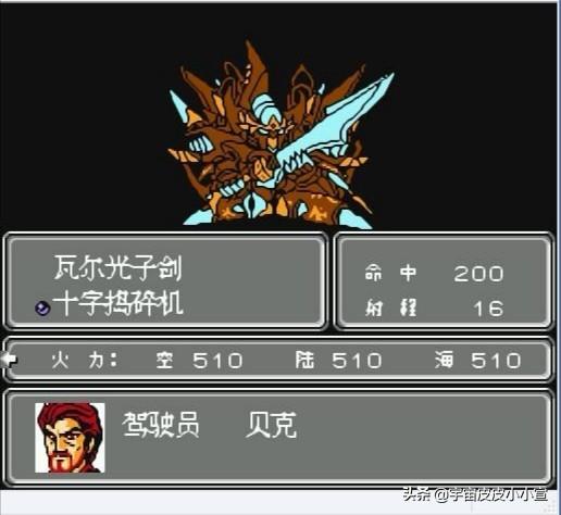 寵物帝國小說?寵物帝國小說里面的錫誓錫言!
