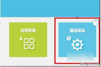 如何轻松连接路由器与笔记本电脑的方法-如何轻松连接路由器与笔记本电脑的方法视频