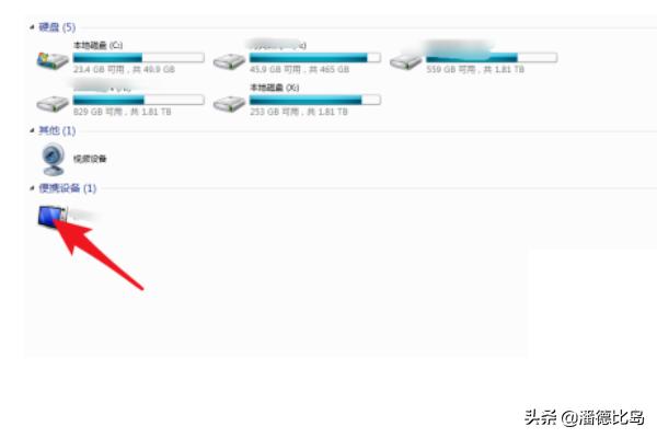 海康威视播放器-海康威视播放器官方下载
