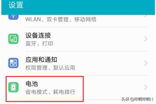 andriod的app开发工具