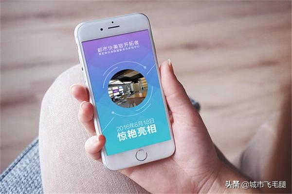 H5游戏平台的持续运营与支持