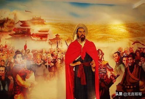 李自成（李自成当了几天皇位）