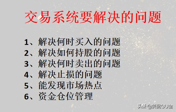大富科技股票-大富科技股票股吧