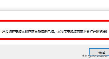 提高效率，立即下载注册税务师备考教材，踏上成功之路，注册税务师教材免费下载