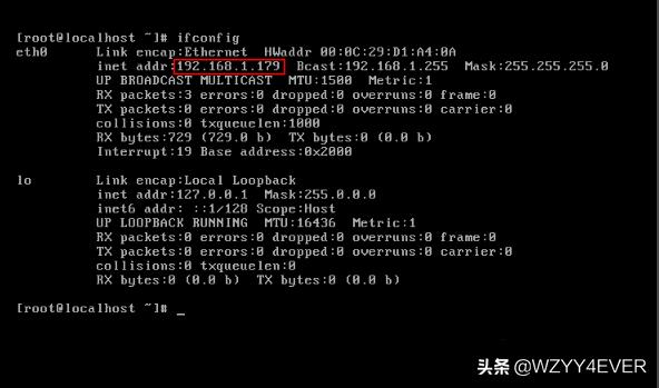 运行linux电脑配置