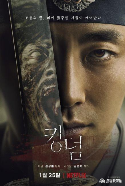 有什么类似釜山行的韩国电影推荐吗