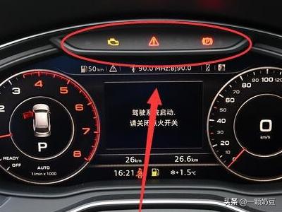 为什么内行人不建议买奥迪q5？：audiq5