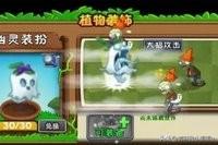 打扮女人有什么好处吗(图2)