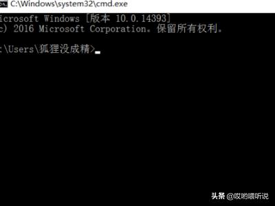 Win10无法更改为家庭计算机怎么办-win10无法更改为家庭计算机怎么办呢