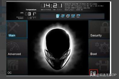 重置bios（BIOS怎么恢复出厂设置？）
