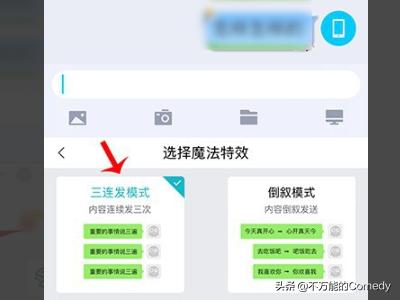 趣聊 趣聊app-第4张图片-1050游戏知识
