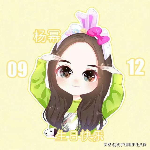 精美的头像？：好的头像