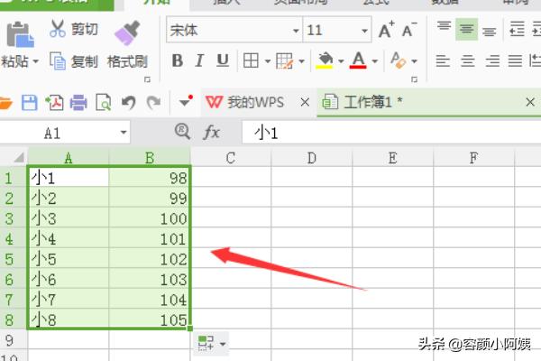 wps折线图怎么一条一条出现？：wps折线图