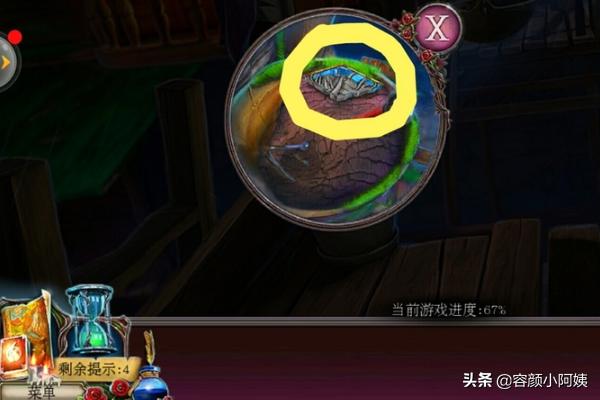 房间逃脱2攻略 房间逃脱2攻略大全  第2张