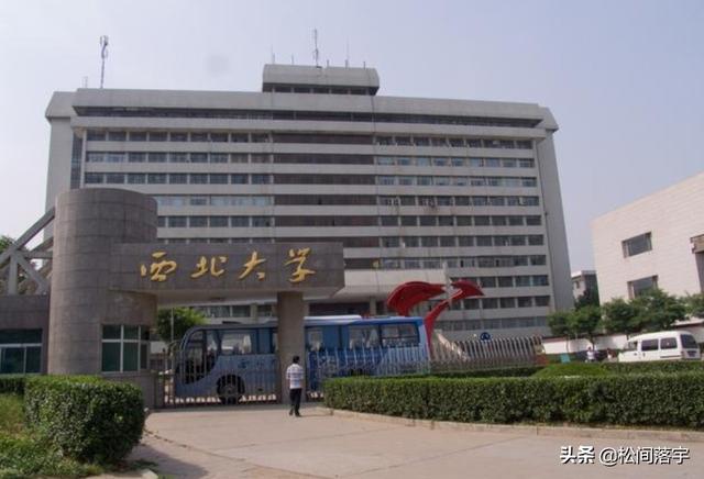 西安市英才在什么地点