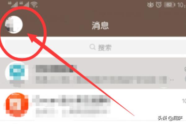 qq怎么看登陆过的手机型号-qq怎么看登陆过的手机型号记录