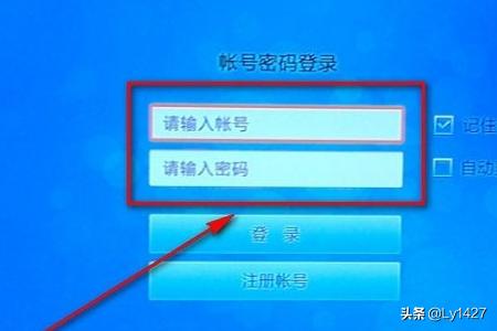 qq视频聊天软件下载-