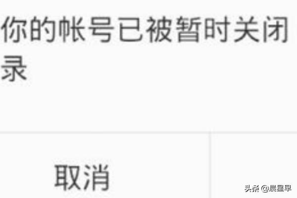 qq群申诉（QQ群被恶意举报如何处理？）